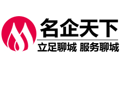 上海某醫學科技研發中心裝修工程